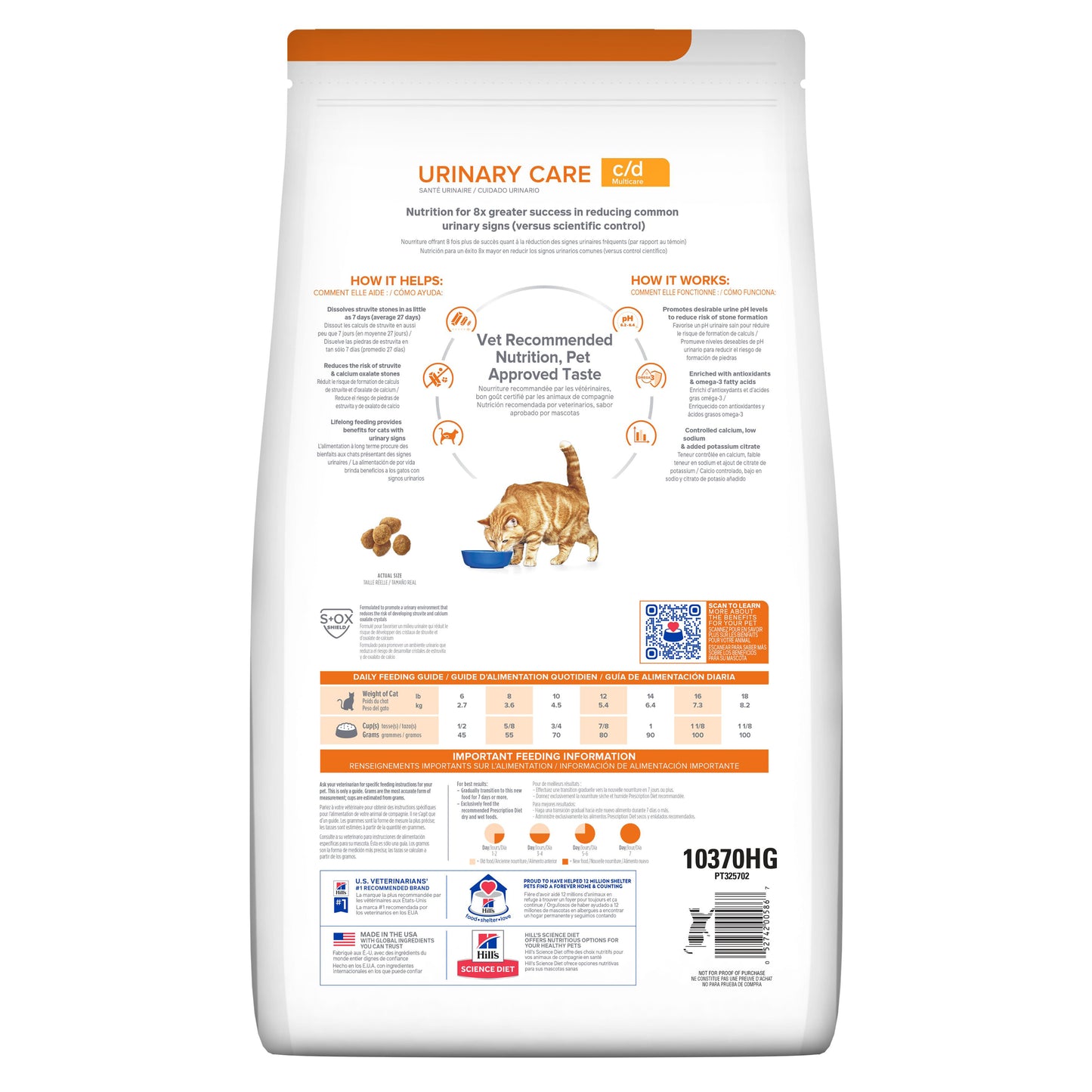 Hill's Feline C/D Urinary Tamaño Alimento 1.81 kg